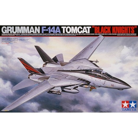 Tamiya 1/32 F-14B Tomcat (Bomb-cat) aircraft model kit