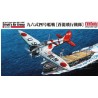 Finemolds 1/48 IJN Type 96 Carrier-Based Fighter A5M4 "Claude" Soryu Aircraft Group