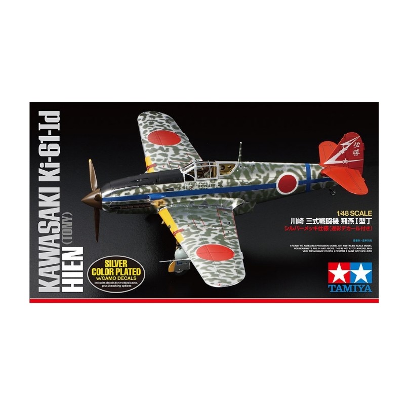 Tamiya 1/48 Kawasaki Ki-61-ID Hien (Tony) Silver Color Plated (w/Camo Decals) aircraft model kit