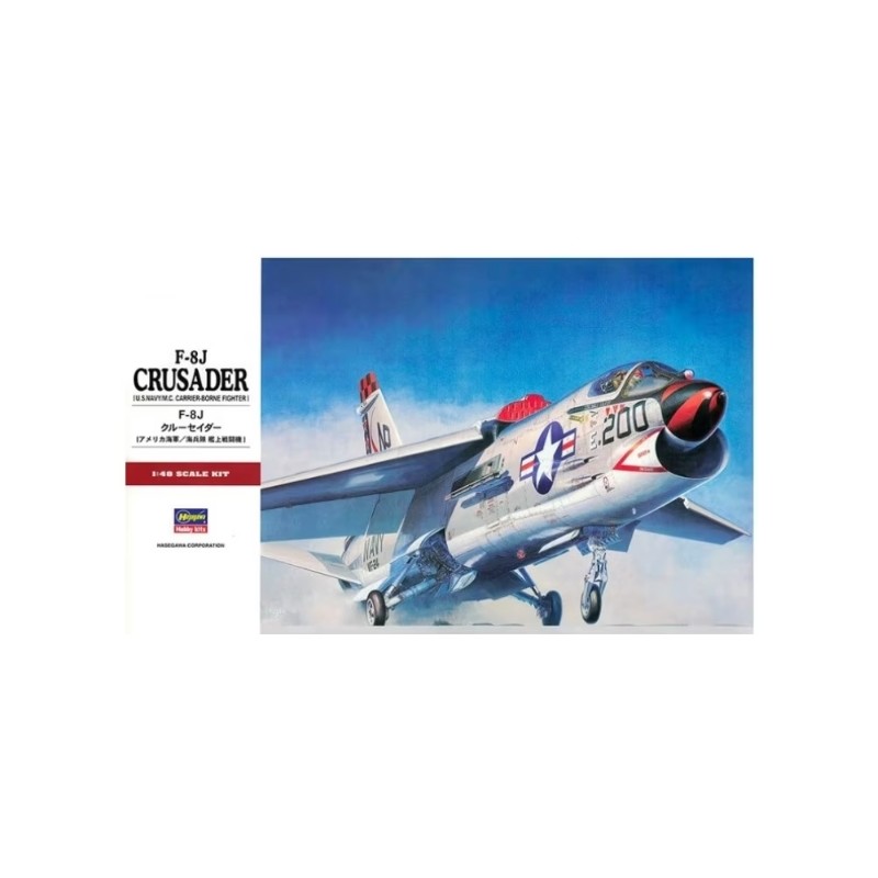 Hasegawa 1/48 F-8J Crusader aircraft model kit