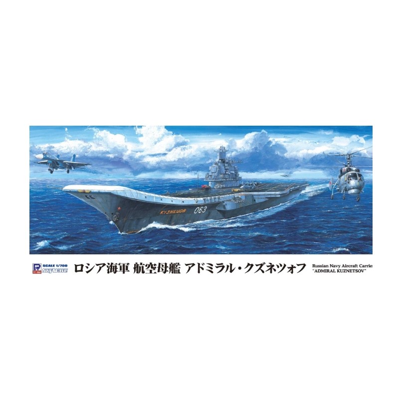 Pit Roar 1/700  Russian Navy Aircraft Carrier Admiral Kuznetsov