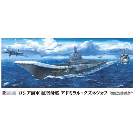 Pit Roar 1/700  Russian Navy Aircraft Carrier Admiral Kuznetsov