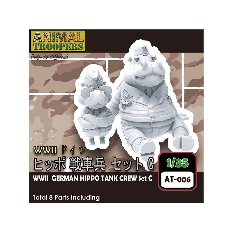 Tori Factory  1/35 WWII GERMAN HIPPO TANK CREW SET C