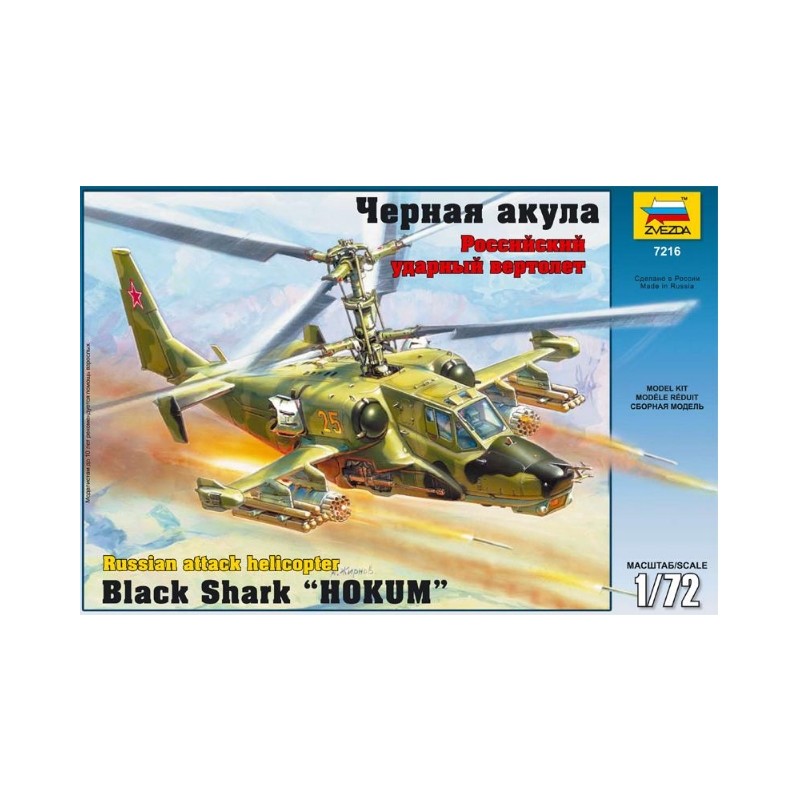 Maqueta de helicoptero  Zvezda 1/72  Russian Attack Helicopter Black Shark "Hokum" - Robotines