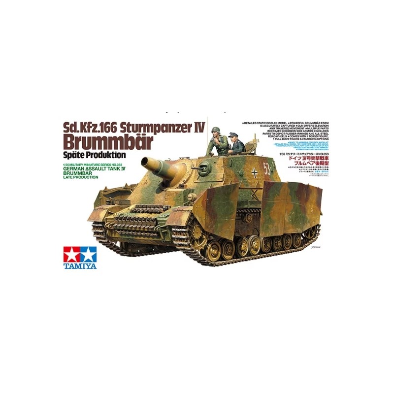 Tamiya 1/35 German Assault Tank sd.kfz.166 Sturmpanzer IV Brummbar Late Production model kit