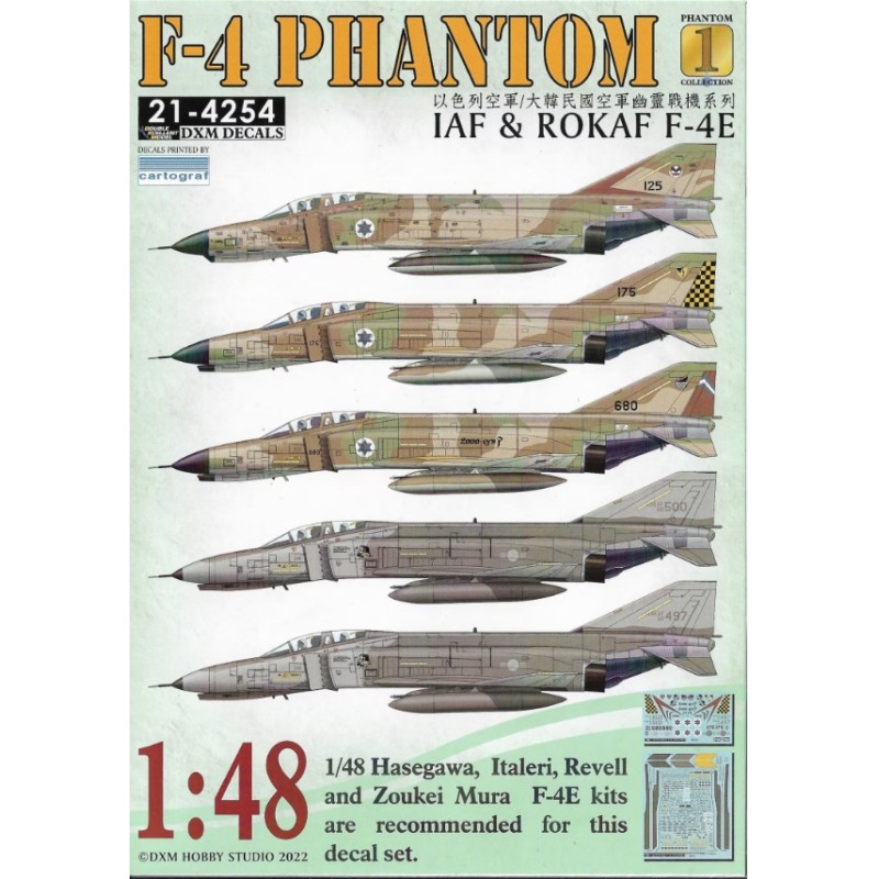 DXM Calca 1/48 F-4E Phantom IAF & ROKAF