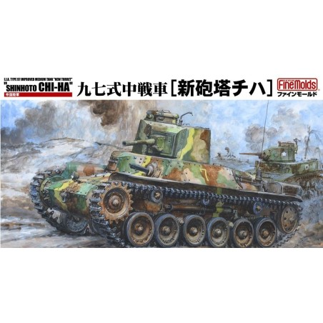 Finemolds 1/35 IJA Type 97 Chi-Ha New Turret