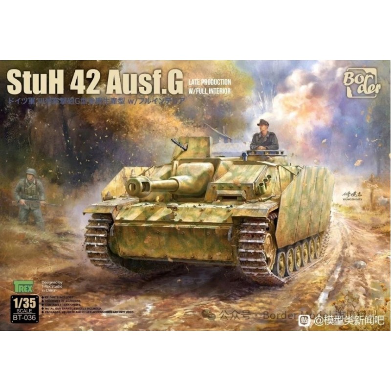 Maqueta 1/35 StuH 42 Ausf. G Late Production con interior completo de Border Model