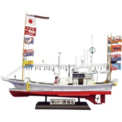 Aoshima 1/64 Ryofuku-Maru Full Hull Model