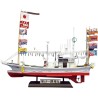 Aoshima 1/64 Ryofuku-Maru Full Hull Model