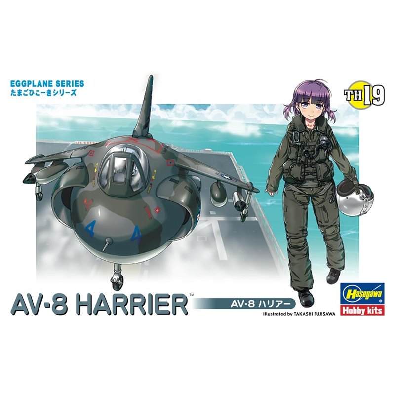 Eggplane AV-8 Harrier