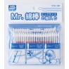 Mr-Hobby Mr. Precision Swab 2: BASTONCILLOS GRANDES