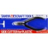 Tamiya Side Cutter for Plastic