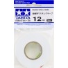 Tamiya Curve Masking Tape 12mm