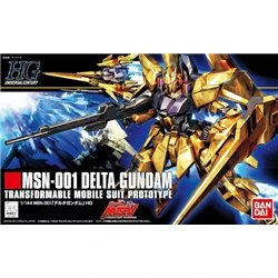 Pre-order 1/144 HGUC Delta Gundam