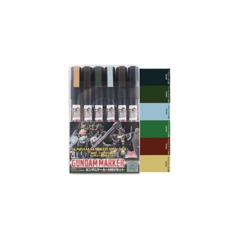 Mr-Hobby GUNDAM MARKER MSV SET (6pcs)