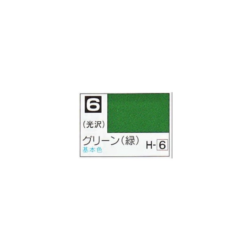 Mr-Hobby C6- Mr. Color - green 10ml