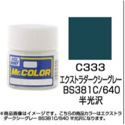 Mr-Hobby C333-Mr. Color-  extra dark seagray BS381C/640  10ml