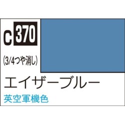 Mr-Hobby C370 Mr. Color -  Azure Blue 10ML