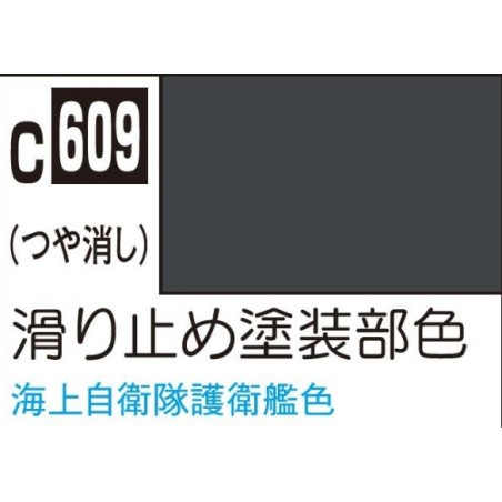 Mr-Hobby C609-Mr. Color- Cleated deck color 10ml