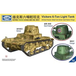 CAMS Vickers 6-Ton Light Tank Alt B Early Production-Welded Turret(Bol