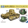 Vickers 6-Ton Light Tank Alt B Early Production-Welded Turret(Bolivian