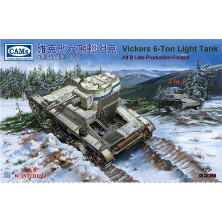 Finnish Vickers 6-Ton light tank Alt B Late Production (with interior) (2 in 1)