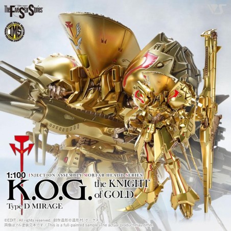 Five Star Stories 1/100 KNIGHT of GOLD Type D MIRAGE model kit by Volks