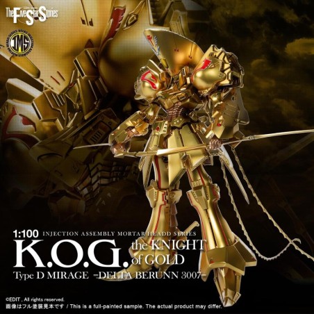 Five Star Stories 1/100  KNIGHT of GOLD Type D MIRAGE BERUNN model kit by Volks