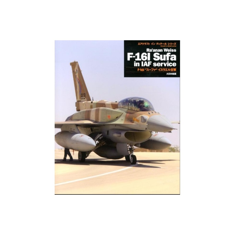 Model Graphix F-16I Sufa Israel Air Force