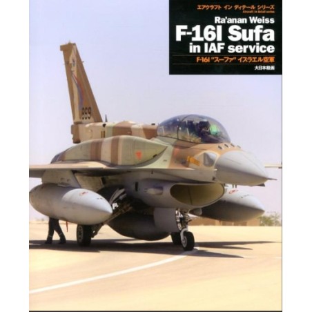 Model Graphix F-16I Sufa Israel Air Force