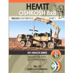 Desert eagle Publishing IDF Armor - HEMTT 8x8 Oshkosh Trucks in IDF service