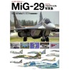 Hobby Japan MiG-29 Fulcrum Profile Photobook