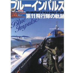 Bunrido History of Blue Impulse 11th Sq