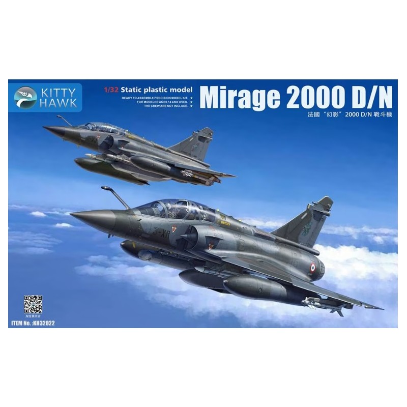 Kitty Hawk 1/32 Mirage 2000 D/N