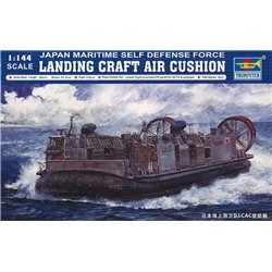 JMSDF Landing Craft Air Cushion