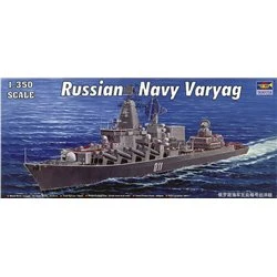 Varyag Russian Navy