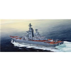 Russian cruiser Admiral Lazarev Ex-Frunze