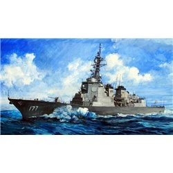 JMSDF DDG-177 Atago destroyer