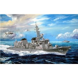 JMSDF Murasame Destroyer