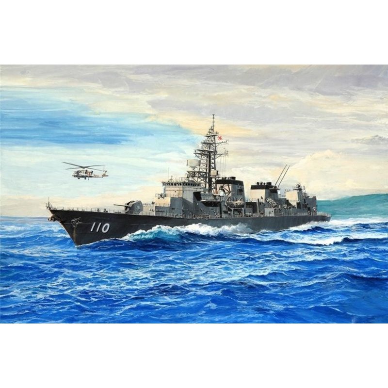 JMSDF Takanami Destroyer