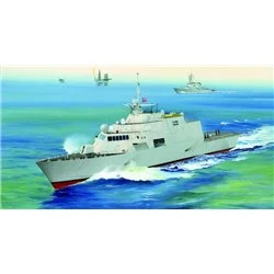 USS Freedom (LCS-1)