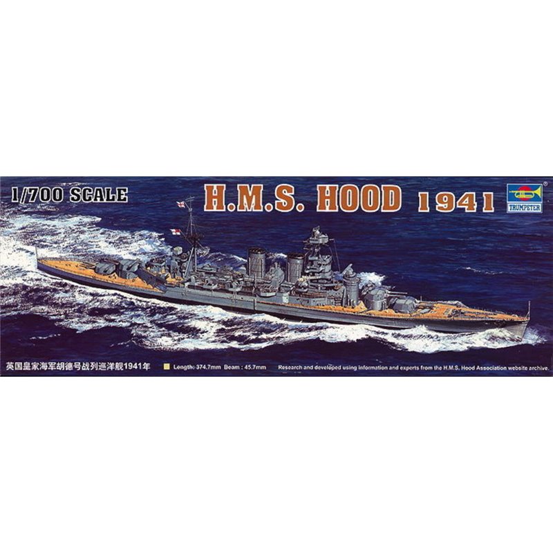 H.M.S Hood 1941