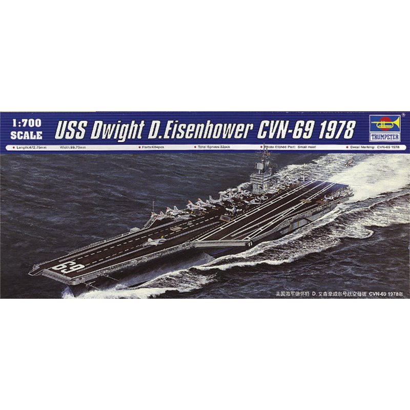 USS Dwight D. Eisenhower CVN-69 1978