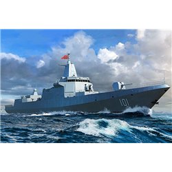 PLA Navy Type 055 Destroyer