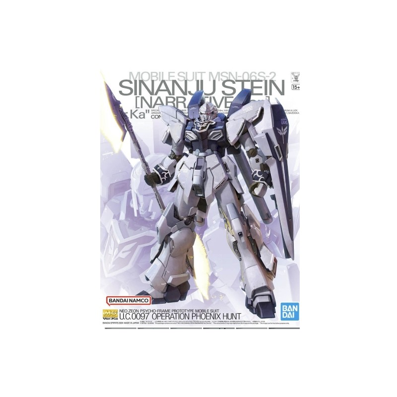 Master Grade 1/100 Sinanju Stein Gundam Narrative Ver. Ka model kit by Bandai