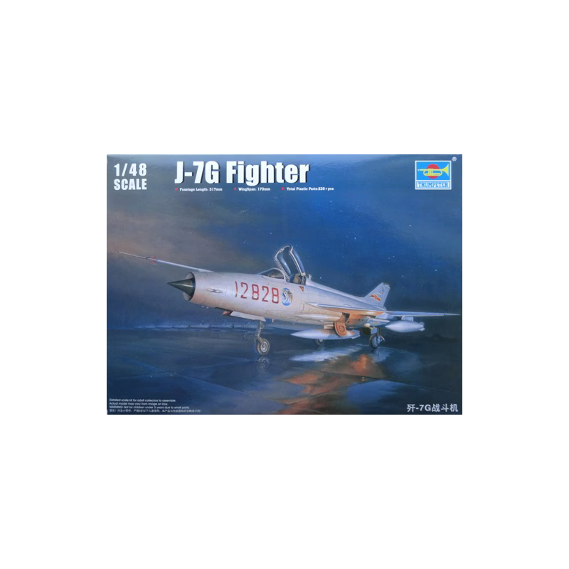 Trumpeter: J-7G in 1:48