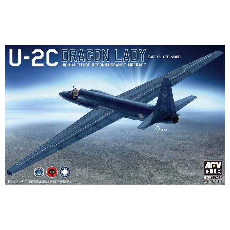 1/48 LOCKHEED U-2C DRAGON LADY EARLY/LATE MODEL