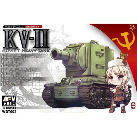 Kv-II (Q series kit)