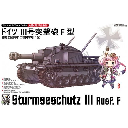 Sturmgeschütz III Ausf. F (Q Series kit)